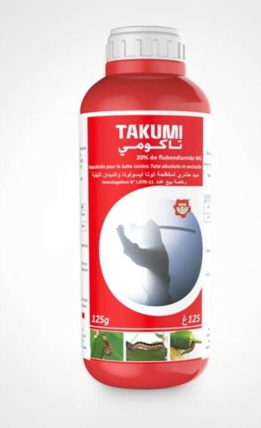 تاكومي-takumi
