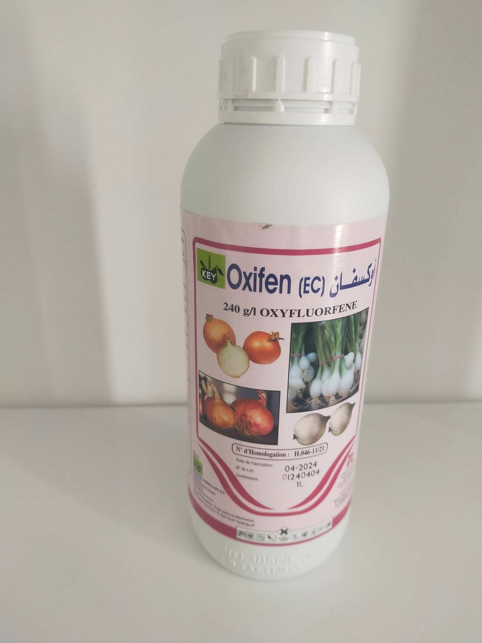 oxifen-أوكسفان